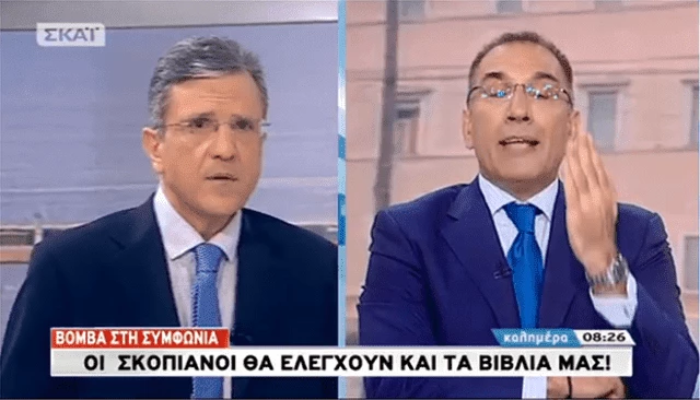 «Βόμβα» από τον Δημήτρη Καμμένο: Οι Σκοπιανοί θα ελέγχουν και τα βιβλία μας (βίντεο)